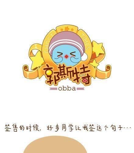 不忘初心，方得始终0