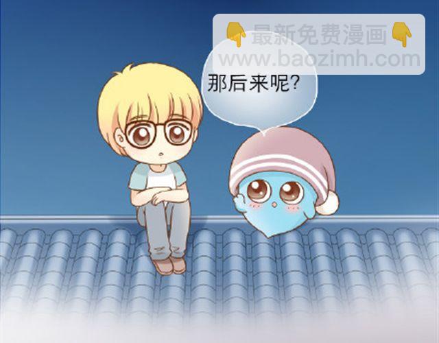 给那些还在傻傻坚持的人21