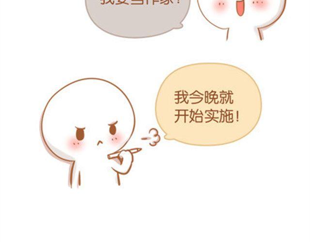 拥有梦想的人，只做证明题。184