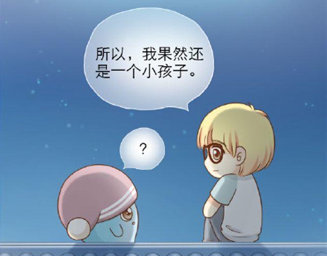 给那些还在傻傻坚持的人40