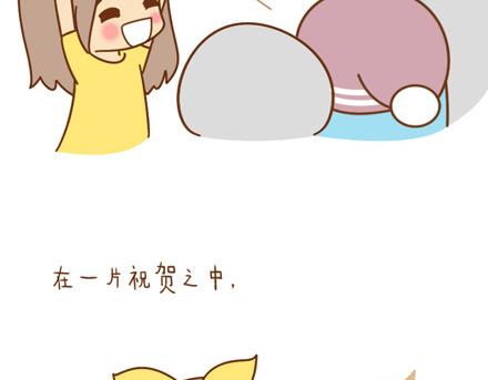 你可曾真正努力过？18
