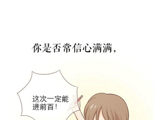 给所有迷茫的人1