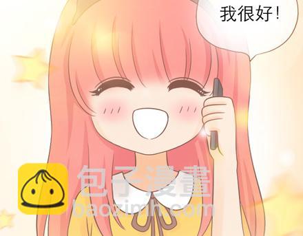 困难，是给你机会发现更强大的自己45