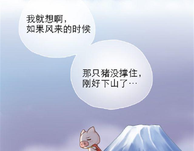 给那些还在傻傻坚持的人31