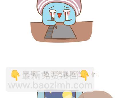 低谷是为了迎接下个高潮5