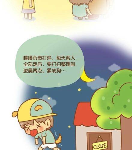 不忘初心，方得始终24