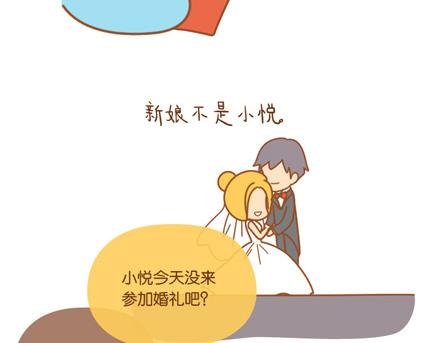 别忘了，你也会发光23