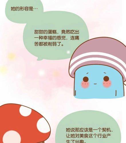 不忘初心，方得始终18