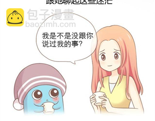 给所有迷茫的人15