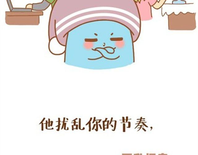爱情里什么都介意，又什么都能原谅2