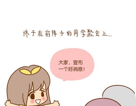 你可曾真正努力过？16