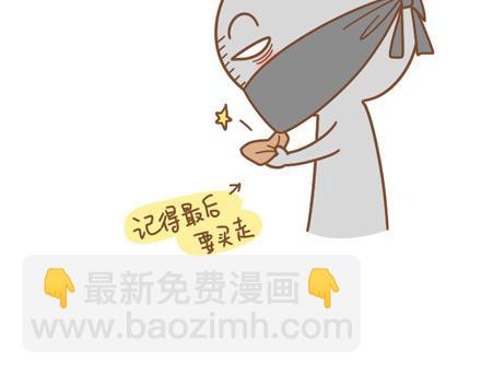 低谷是为了迎接下个高潮18
