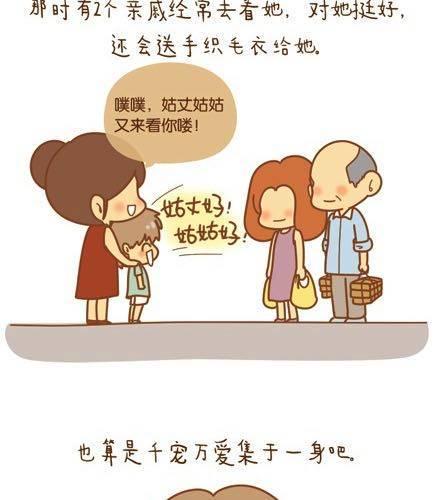 不忘初心，方得始终9