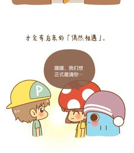 不忘初心，方得始终37