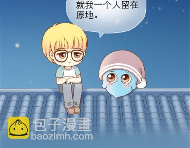 给那些还在傻傻坚持的人11