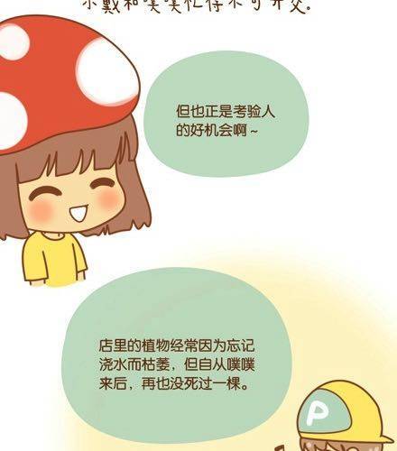 不忘初心，方得始终22