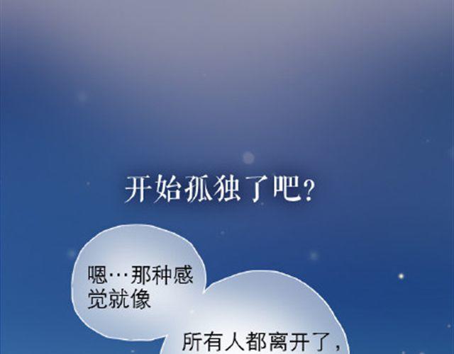 给那些还在傻傻坚持的人10