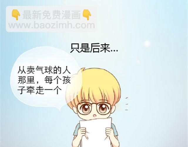 给那些还在傻傻坚持的人7