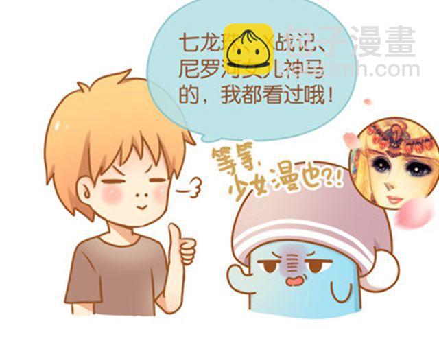 拥有梦想的人，只做证明题。39