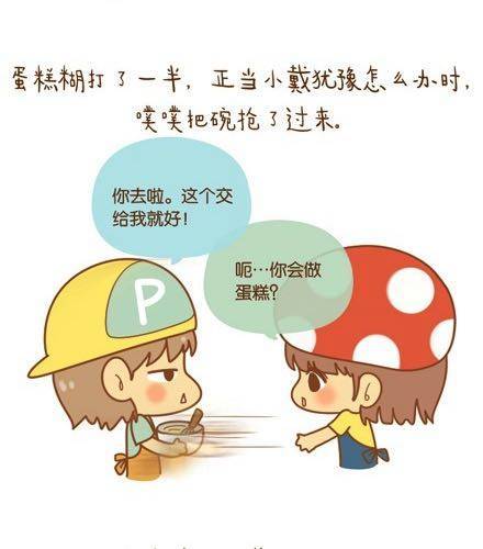 不忘初心，方得始终27
