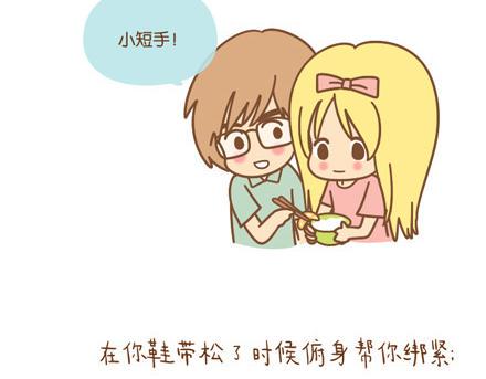 爱是一百年的孤寂，直到他出现20