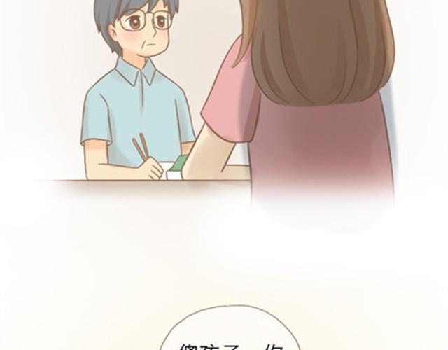 爸爸的骨灰期到了125