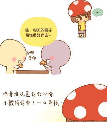 不忘初心，方得始终29