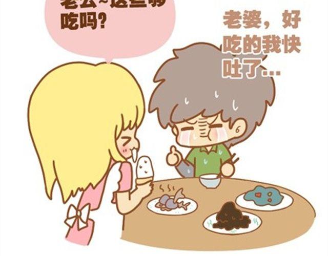 爱情里什么都介意，又什么都能原谅6