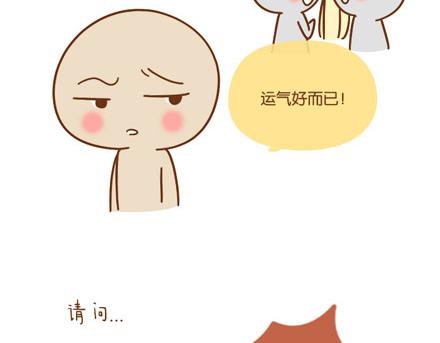 你可曾真正努力过？10
