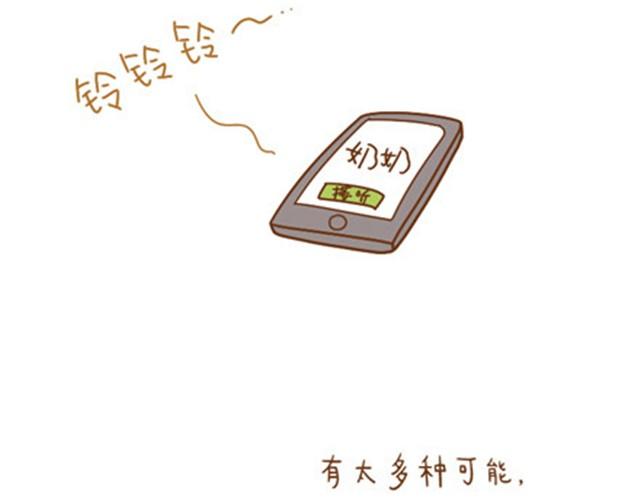 只愿你活在当下，不负今朝11