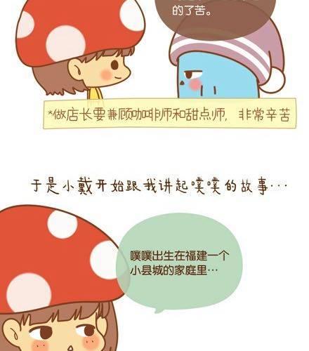 不忘初心，方得始终7