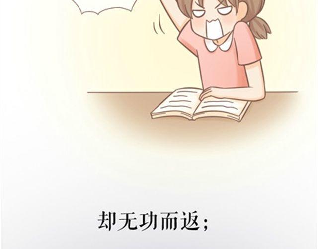 给所有迷茫的人2