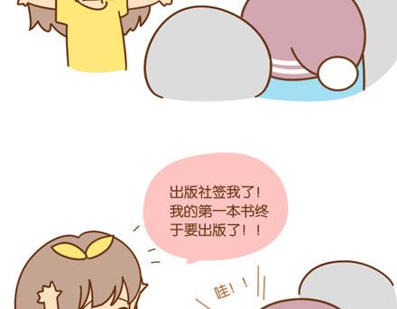 你可曾真正努力过？17