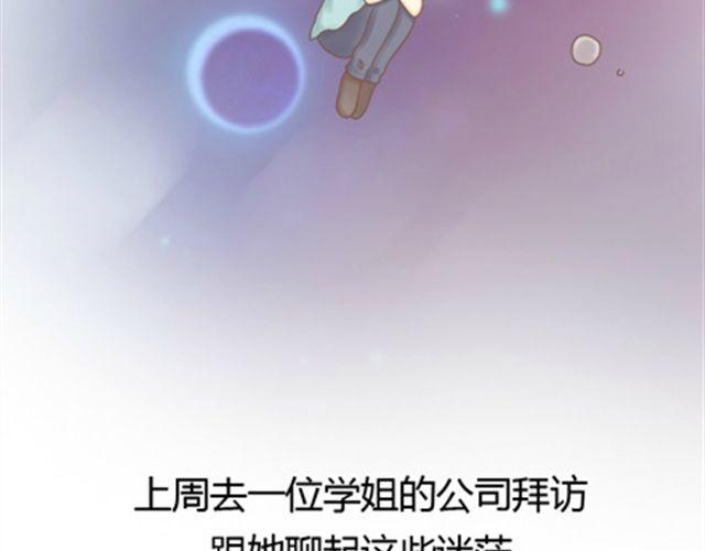给所有迷茫的人14