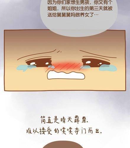 不忘初心，方得始终14