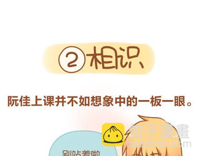 拥有梦想的人，只做证明题。19