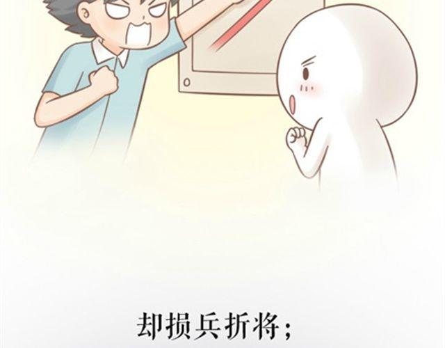 给所有迷茫的人5