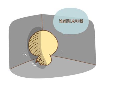 低谷是为了迎接下个高潮2