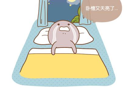 低谷是为了迎接下个高潮6