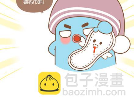 低谷是为了迎接下个高潮11