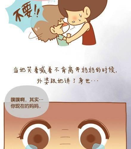不忘初心，方得始终12