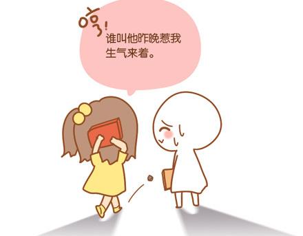 别忘了，你也会发光9
