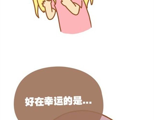 爱情里什么都介意，又什么都能原谅13