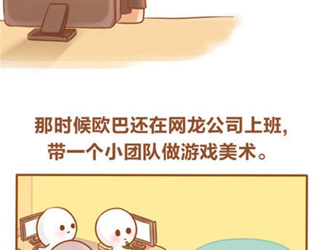 拥有梦想的人，只做证明题。5