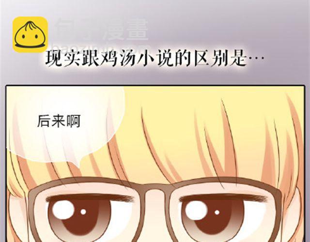 给那些还在傻傻坚持的人22