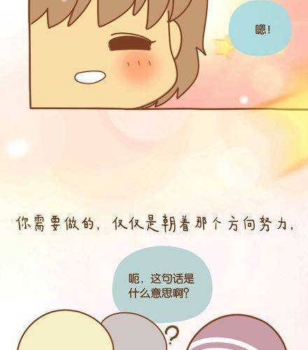 不忘初心，方得始终39