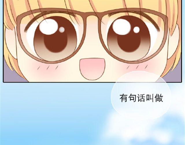 给那些还在傻傻坚持的人29
