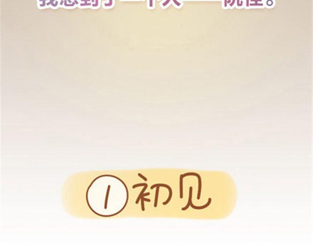 拥有梦想的人，只做证明题。3