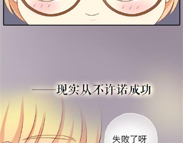 给那些还在傻傻坚持的人23