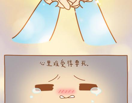 三行情书给妈妈29